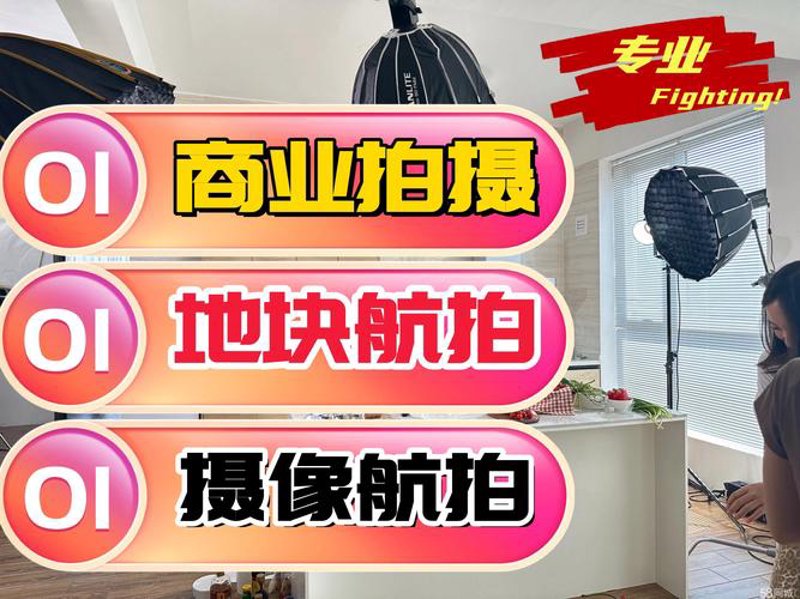 小程序开发赋能餐饮业：高效管理的利器