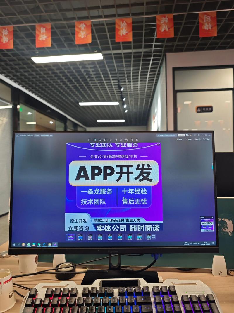 数字化时代企业官网如何精准传递品牌魅力
